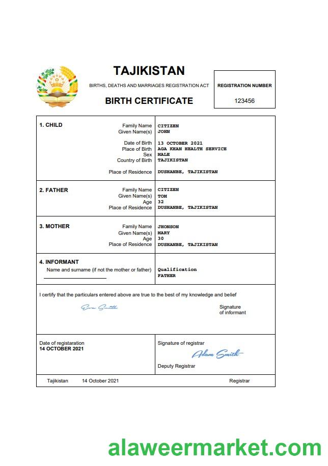 Tajikistan vital record birth certificate Word and PDF template